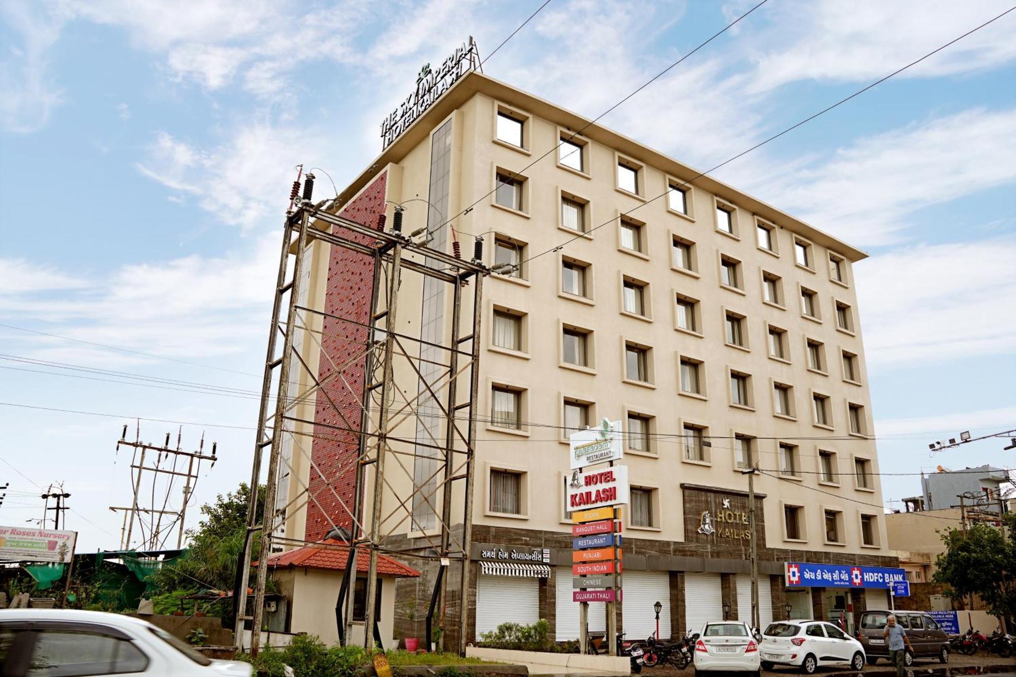 The Sky Imperial Hotel Kailash Jāmnagar Exterior foto